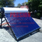 Intagratedの真空管の太陽給湯装置300Lのステンレス鋼のソーラー コレクタ