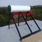 Enamalの白い外タンク太陽給湯装置304のステンレス鋼のソーラー コレクタ